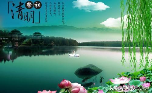 清明节的古诗4句诗（清明节的古诗4句诗有哪些）
