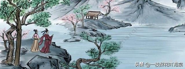 送杜少府之任蜀州_送杜少府之任蜀州拼音版
