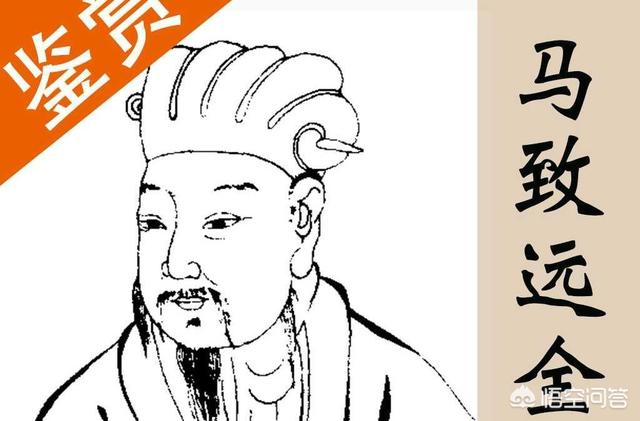 天净沙秋思情感（天净沙秋思情感主旨）