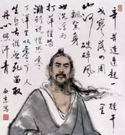 人生自古谁无死_人生自古谁无死小品