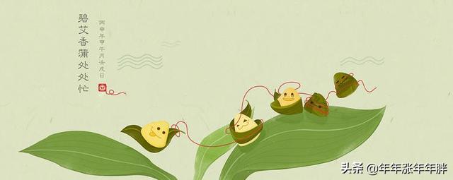 有关端午节的诗句_有关端午节的诗句古诗大全