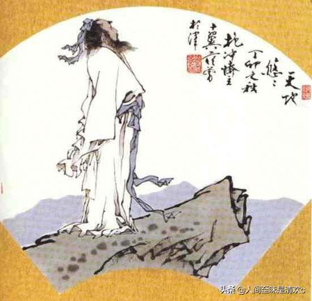 登幽州台歌陈子昂_登幽州台歌陈子昂怀才不遇的诗句