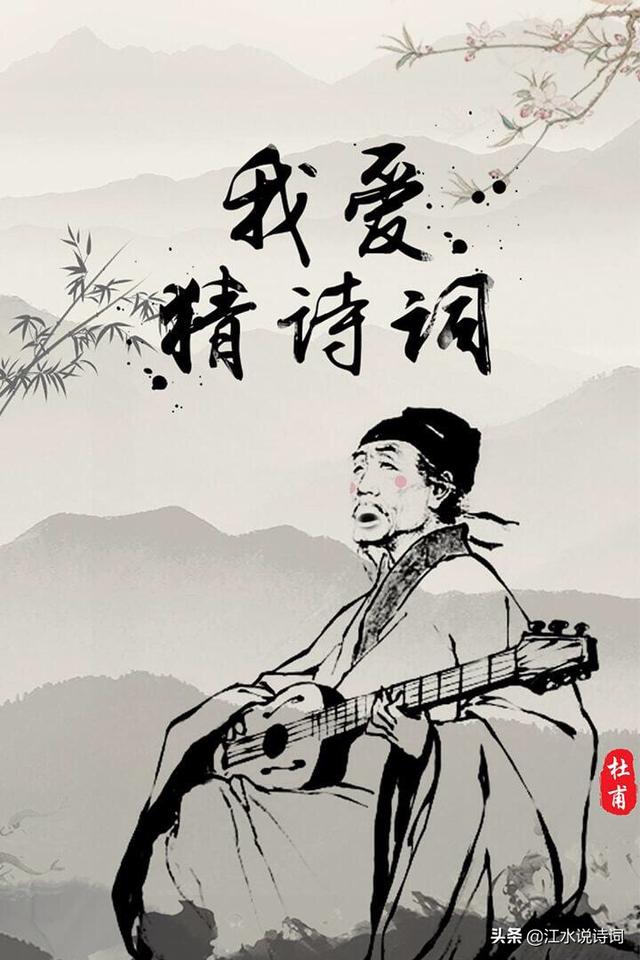 朗诵古诗视频（朗诵古诗视频七上）