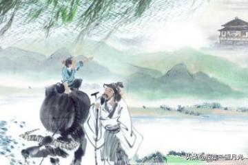 清明古诗原文_清明古诗全诗