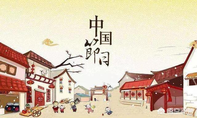 中国传统节日图片（中国还有哪些民俗节日）