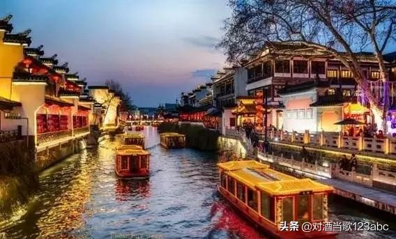 泊秦淮_泊秦淮古诗原文翻译