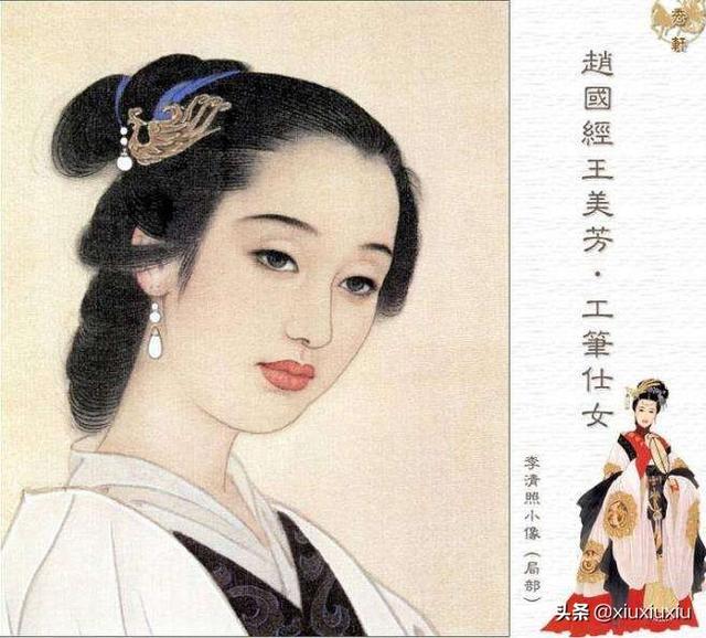 李清照的简介(李清照的简介和生平)