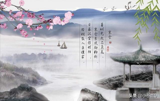 清明100节的古诗4句是什么_清明节的一百首诗