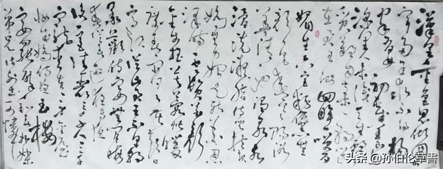 将进酒 李白_将进酒李白翻译