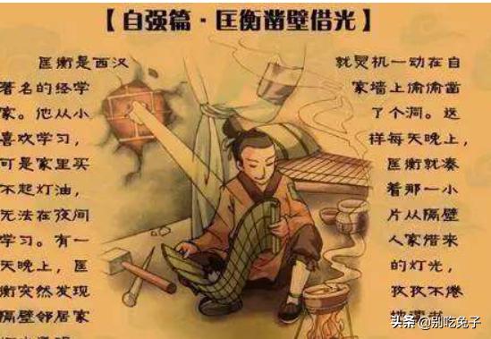 高中语文文言文翻译_高中语文文言文翻译方法