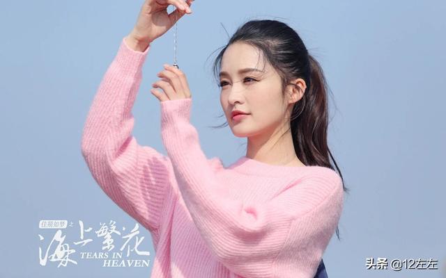 佳期如梦结局（佳期如梦结局阮正东）
