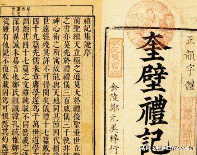 苛政猛于虎翻译_苛政猛于虎翻译成现代文