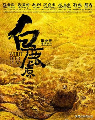 灞上_灞上秋居