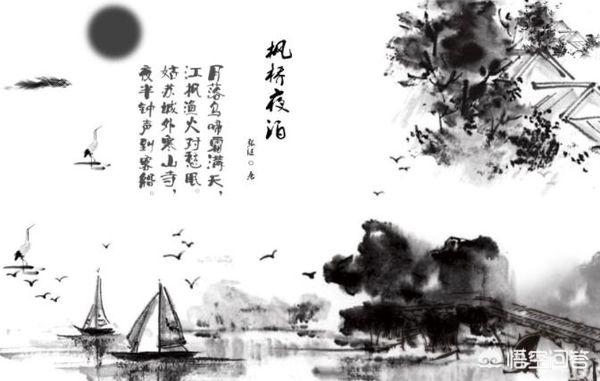 枫桥夜泊古诗解释_枫桥夜泊古诗解释视频
