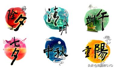中国有哪些传统节日（中国有哪些传统节日和传统风俗）