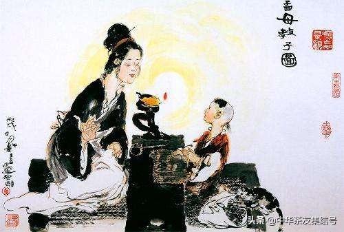 关于母亲的古诗_关于母亲的古诗名言或俗语