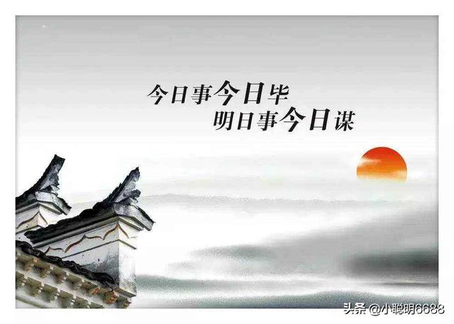 明日歌古诗原文拼音（《明日歌》古诗原文带拼音）