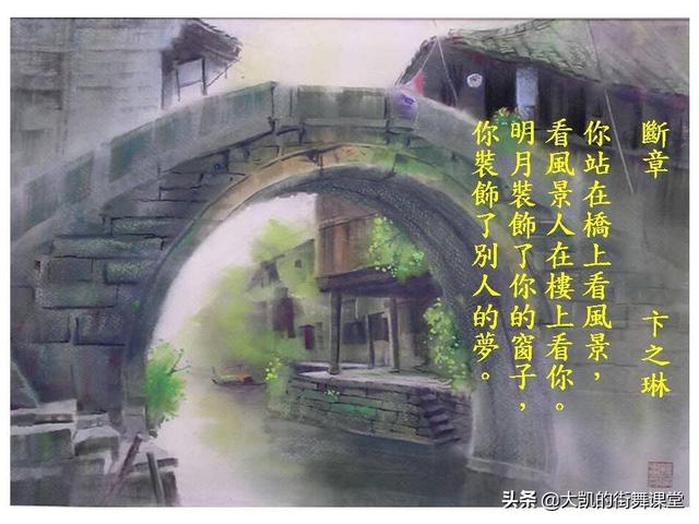 适合摘抄的现代诗_适合摘抄的现代诗四年级关于植物