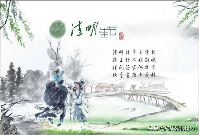 杜牧_杜牧的拼音