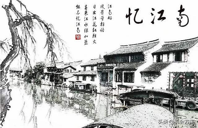 古诗最有名的十首（十首最著名的古诗）