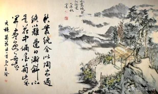 菊花古诗元稹拼音_菊花古诗元稹拼音怎么读