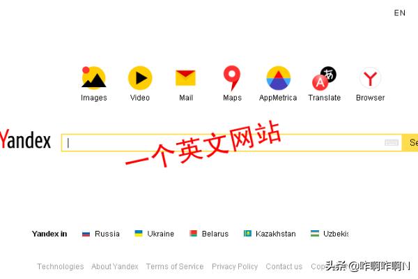 在线翻译英文翻译中文_在线翻译英文翻译中文免费