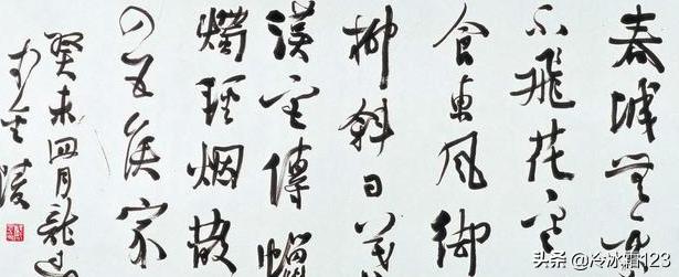 寒食的诗意和中心思想_寒食一诗的中心思想