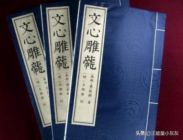 观千剑而后识器的前一句(观千剑而后识器这句话强调了什么的重要性)