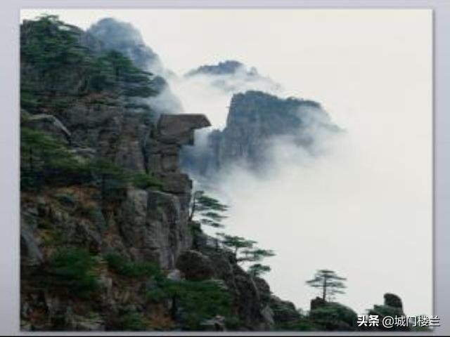 蜀道难第一段翻译_蜀道难第一自然段翻译