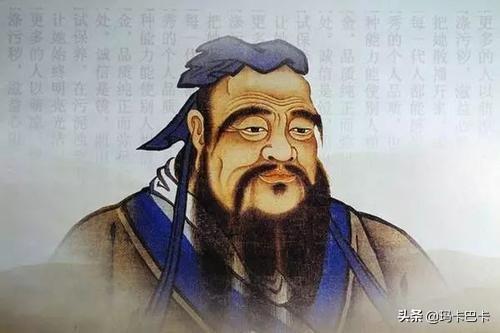 高二《论语》十二章(高二论语十二章核心概念)