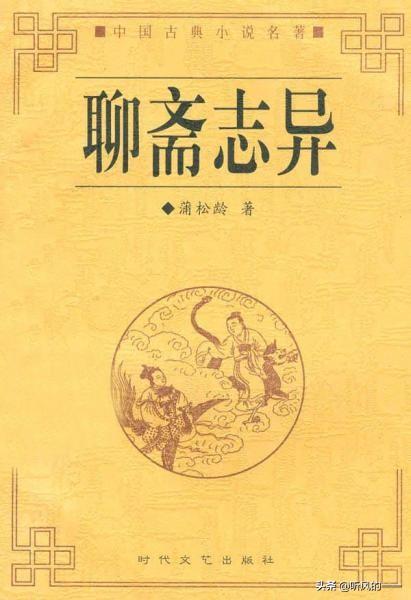 破釜沉舟百二秦关终属楚（破釜沉舟百二秦关终属楚 三千越甲可吞吴）