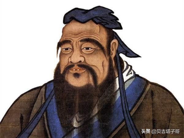 孔子简介详细（孔子简介百度百科）