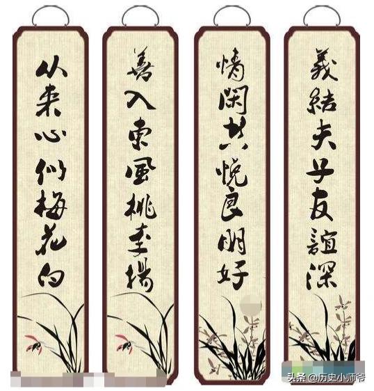 平仄查询 对联(平仄对联大全2017)