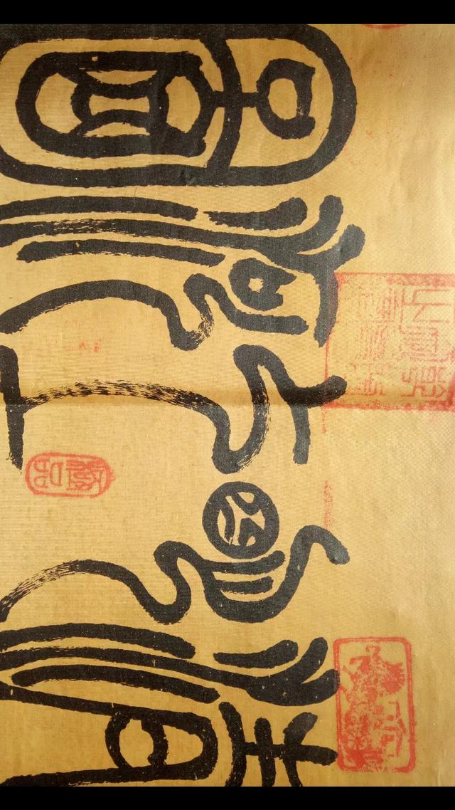 清明上河图拍卖价格（清明上河图拍卖价格是多少）