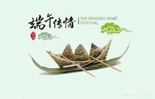 端午节的词句和古词(端午节的词句和古词有哪些)