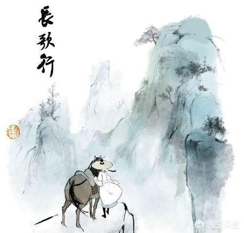 长歌行汉乐府古诗原文拼音（长歌行汉乐府古诗带拼音原文）