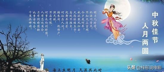 关于描写月亮的句子（描写月亮的句子20句）