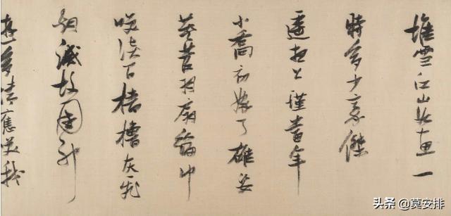 樯橹灰飞烟灭现代解释（樯橹灰飞烟灭怎么读音是什么意思）