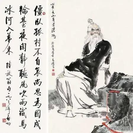 青玉案 贺铸（青玉案贺铸原文及翻译）