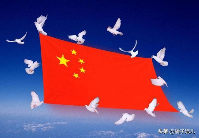 积极向上爱国的古诗（关于内容积极向上爱祖国的古诗）